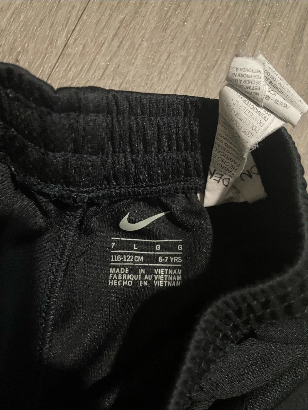 Nike sporty kids